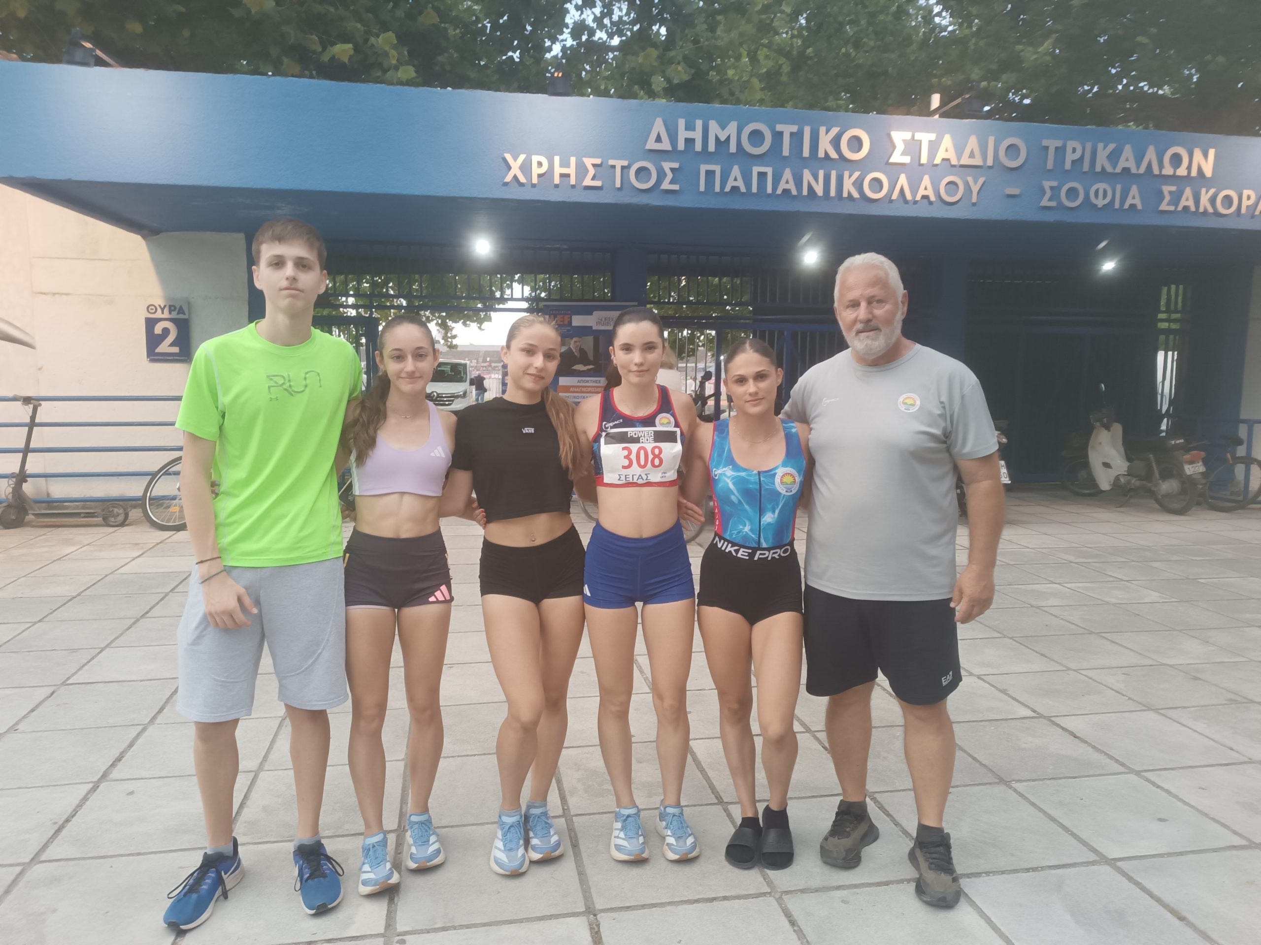 Πανηλλήνιο Πρωτάθλημα 2026 - Κ20 Τρίκαλα