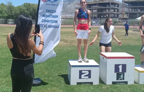 Αποτελέσματα Διασυλλογικού Αγώνα 6ου Ομίλου Γυναικών & Ανδρών και Κ20 – 17 & 18 Μαΐου 2025 – Αγ. Κοσμάς