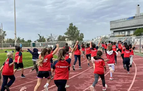 Αποτελέσματα Προπονητικής Ημερίδας | 2 Νοεμβρίου 2025 | Χαλικάκι Αποτελέσματα Προπονητικής Ημερίδας | 2 Νοεμβρίου 2025 | Χαλικάκι
