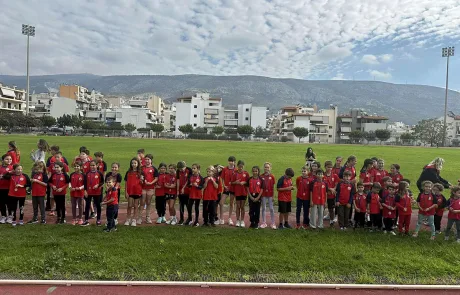 Αποτελέσματα Προπονητικής Ημερίδας | 2 Νοεμβρίου 2025 | Χαλικάκι Αποτελέσματα Προπονητικής Ημερίδας | 2 Νοεμβρίου 2025 | Χαλικάκι