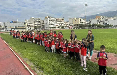 Αποτελέσματα Προπονητικής Ημερίδας | 2 Νοεμβρίου 2025 | Χαλικάκι Αποτελέσματα Προπονητικής Ημερίδας | 2 Νοεμβρίου 2025 | Χαλικάκι