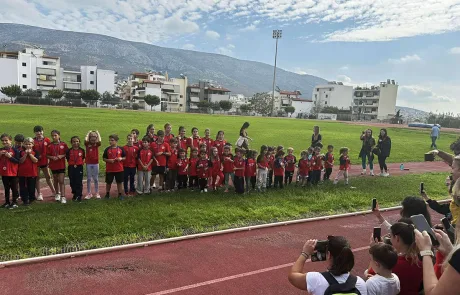 Αποτελέσματα Προπονητικής Ημερίδας | 2 Νοεμβρίου 2025 | Χαλικάκι Αποτελέσματα Προπονητικής Ημερίδας | 2 Νοεμβρίου 2025 | Χαλικάκι